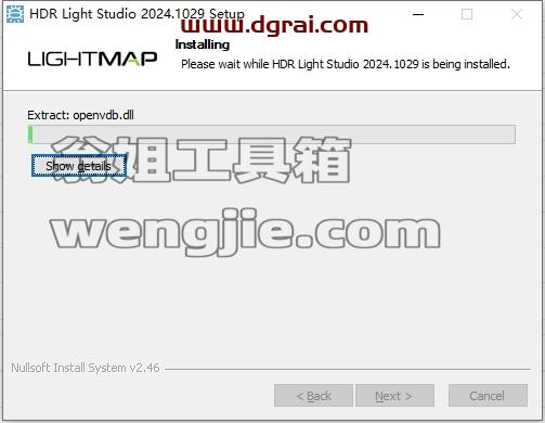 HDR Light Studio安装教程步骤