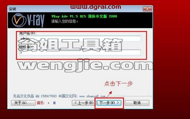 图形用户界面, 应用程序 描述已自动生成
