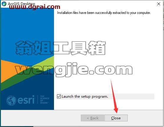 ArcGiS 10.8.2中文学习版下载与安装教程