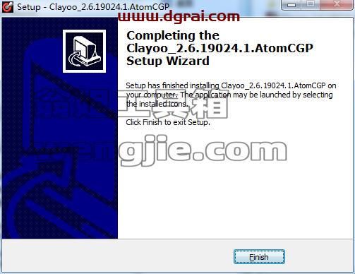Gemvision MatrixGold v2.0.19240【珠宝设计软件】下载与安装教程