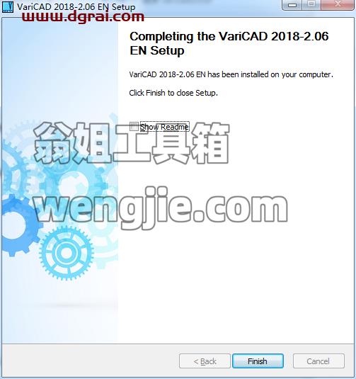 VariCAD 2018【2D/3D CAD软件】英文学习版下载安装图文教程、学习注册方法