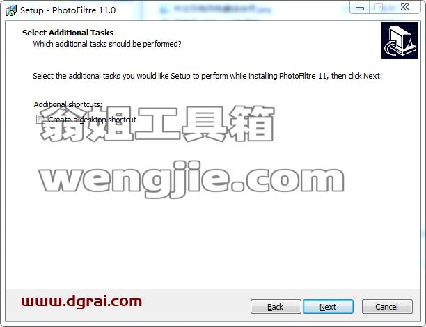 photofiltre studio v11【计算图片编辑软件】英文学习版安装图文教程、学习注册方法