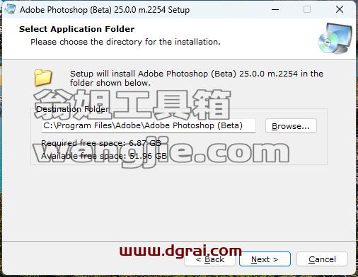 Photoshop beta v25.0下载与PS2024安装教程【内置AI功能,无法魔法,支持中文提示词】