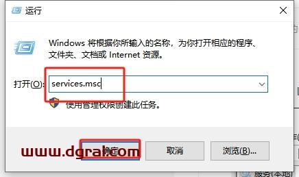 Mari安装教程步骤