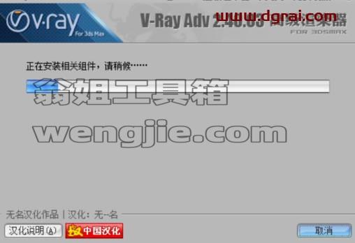 图形用户界面, 文本, 应用程序, 电子邮件 描述已自动生成