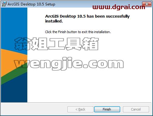ArcGIS 10.5【地理信息系统软件】汉化版安装教程