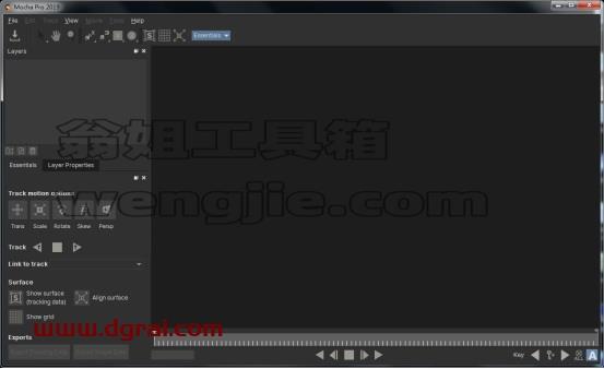 Mocha Pro 2019【平面追踪软件】绿色版下载与安装教程