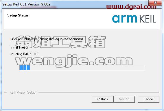 Keil C51 V9.60a【单片机应用开发软件】安装教程