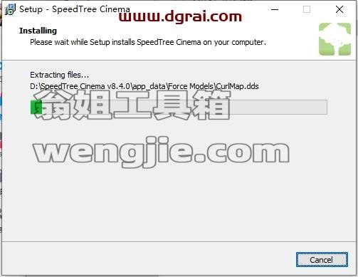 SpeedTree Modeler安装教程步骤