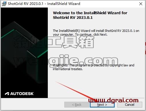 Shotgun RV安装教程步骤