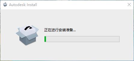 Civil 3D安装教程步骤