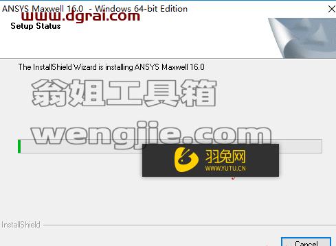 Ansoft Maxwell 16【电磁分析软件】绿色版安装教程