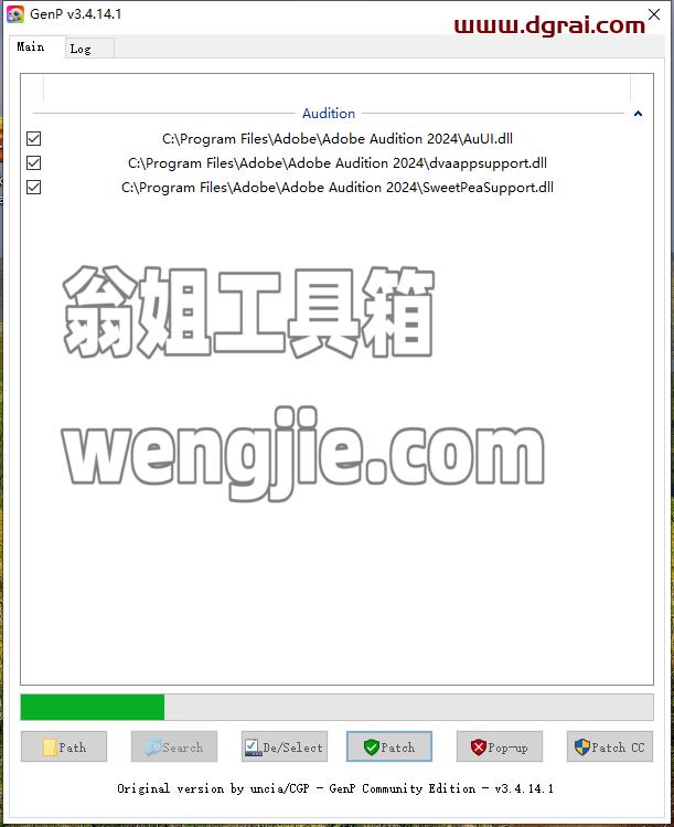 Adobe Audition安装教程步骤