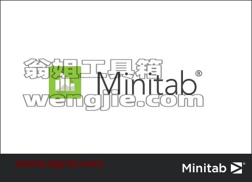 Minitab安装教程步骤