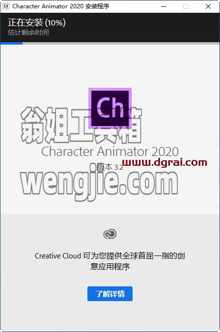 图形用户界面, 应用程序, Teams 描述已自动生成