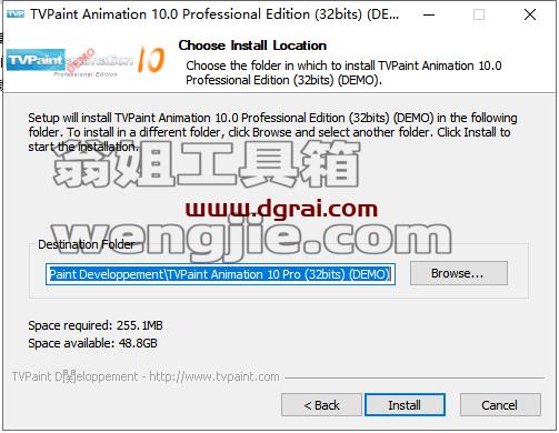 TVPaint Animation Prov10.0.16【2D动画制作软件】下载与安装教程