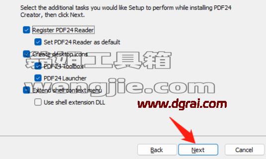 PDF工具箱 PDF24 Creator v11.29.1 全解锁版下载与安装教程