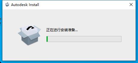 3DMax安装教程步骤