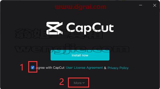 剪映v2.2国际版CapCut【附安装教程】中文版安装包下载