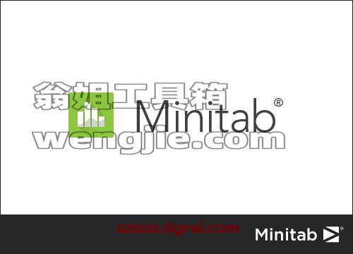 Minitab安装教程步骤