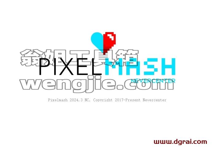 pixelmash安装教程步骤