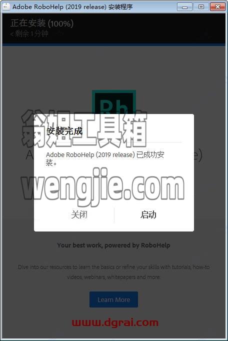 图形用户界面, 应用程序 描述已自动生成