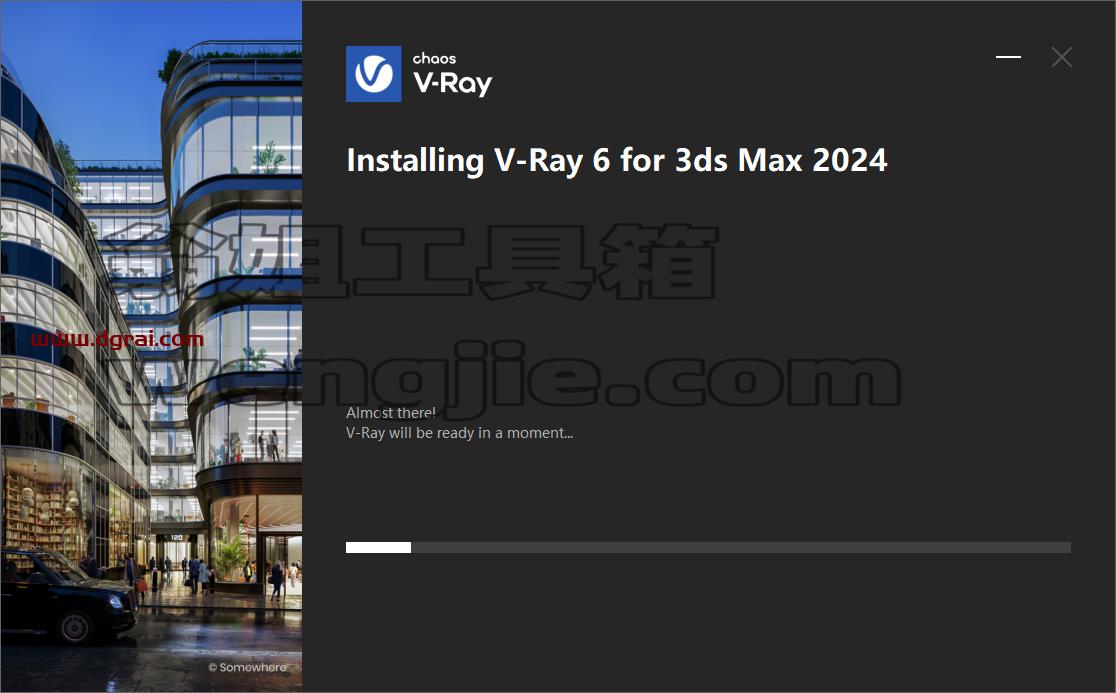 VRay 6.10.06 for 3dmax【支持2019-2024】下载与安装教程