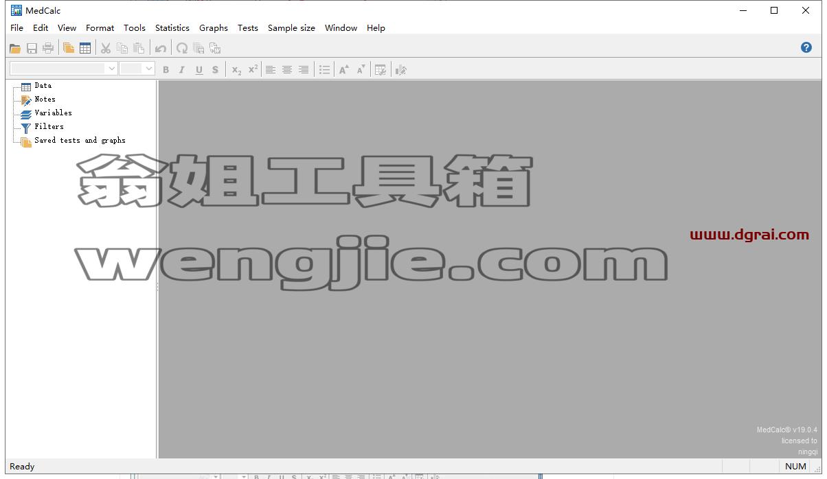 MedCalc 19.0.4【医学统计软件】简体中文版下载与安装教程