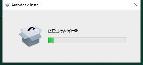 MaYa安装教程步骤