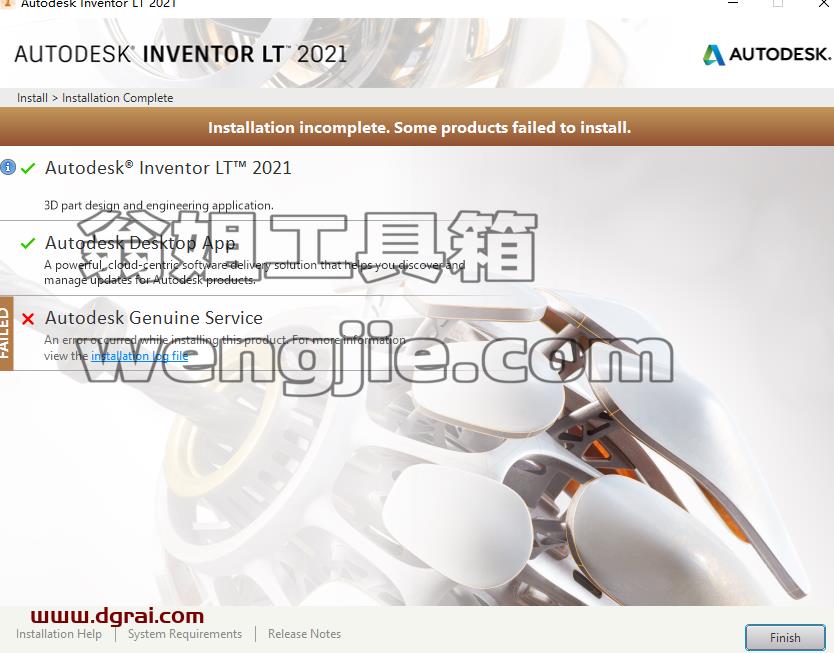 Autodesk Inventor 2021英文版安装教程