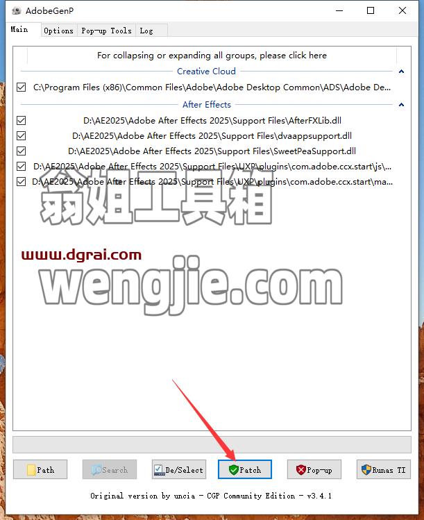 Adobe After Effects安装教程步骤