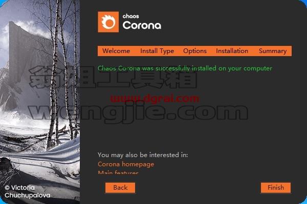 【CR9.0】Chaos Corona9 for 3ds Max 2016-2023 汉化版安装教程