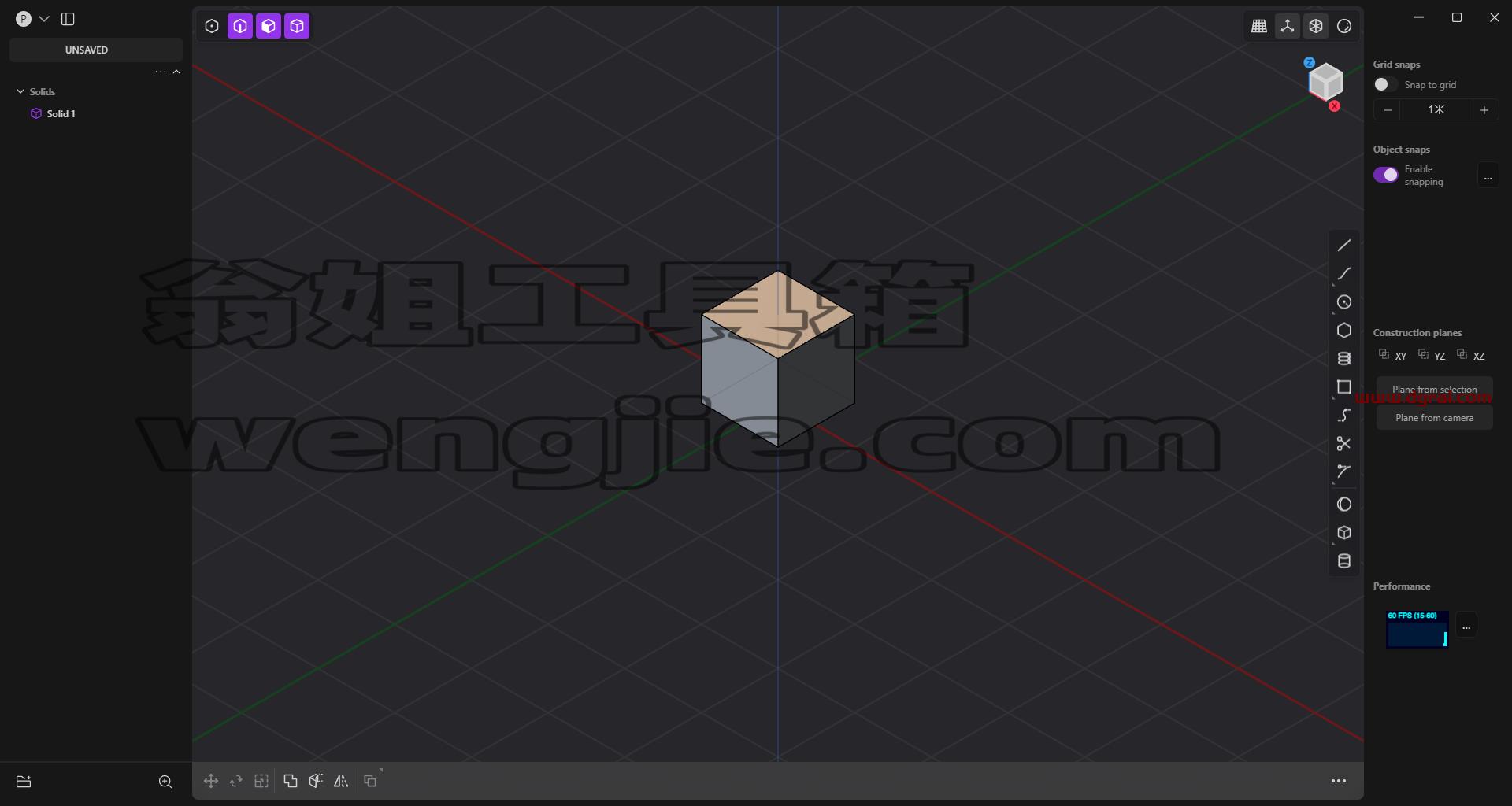 Plasticity v1.4.13绿色便携版下载与安装教程