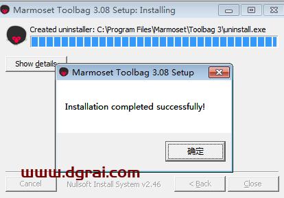 八猴渲染器3.08【Marmoset Toolbag 3.08中文版】安装教程