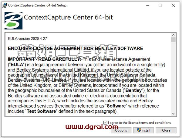 bentley contextcapture center v10.18.00.232【附安装教程】完美版下载