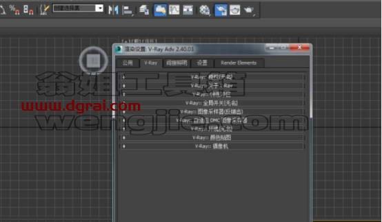 图形用户界面 描述已自动生成