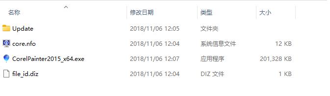 图形用户界面, 应用程序 描述已自动生成