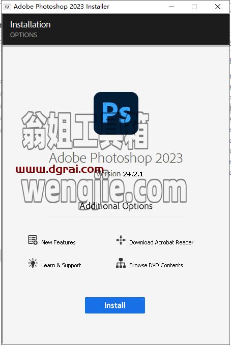 Photoshop 2023 v24.2.1安装教程