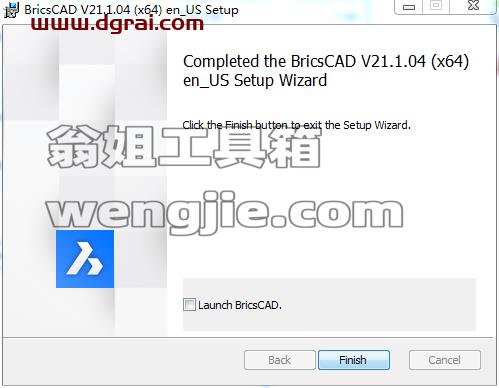 BricsCAD 21【2D/3D建模软件】英文版下载与安装教程