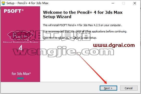 3dmax插件安装教程步骤