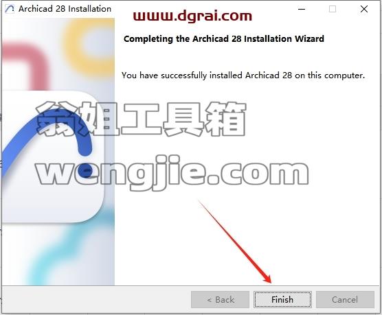 Archicad安装教程步骤