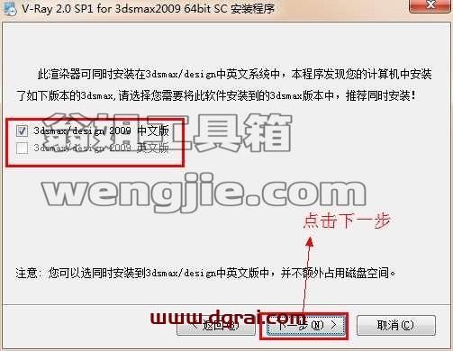 图形用户界面, 文本 描述已自动生成