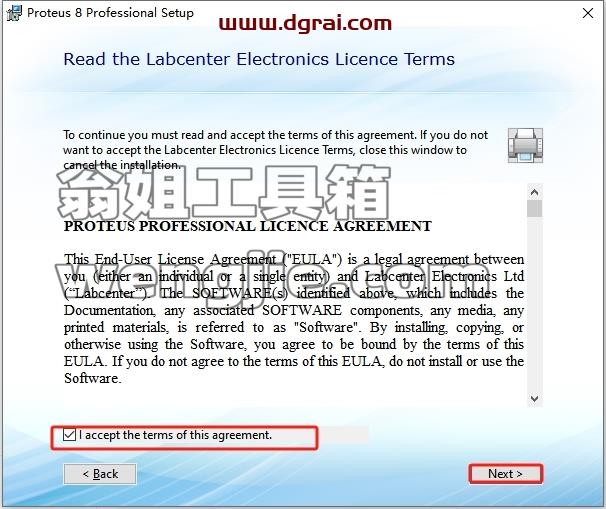 proteus安装教程步骤