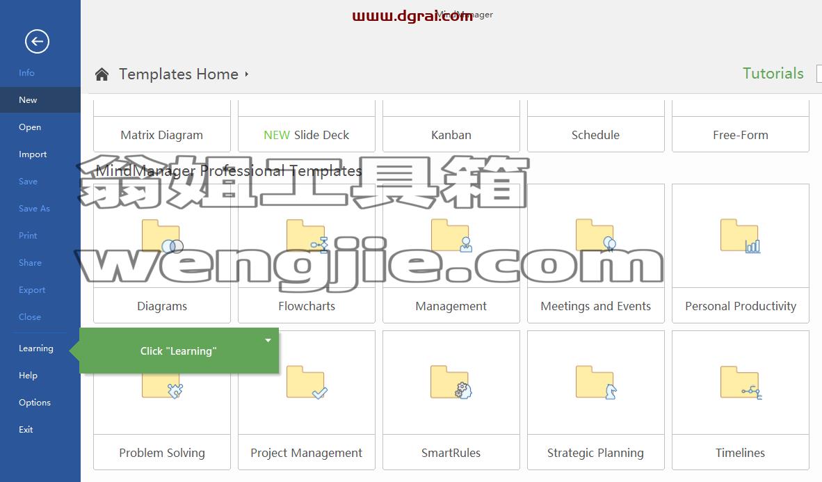 MindManager21【思维导图软件2021】中文版下载与安装教程