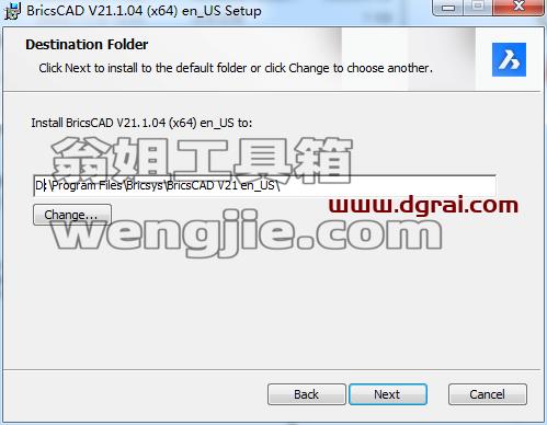 BricsCAD 21【2D/3D建模软件】英文版下载与安装教程
