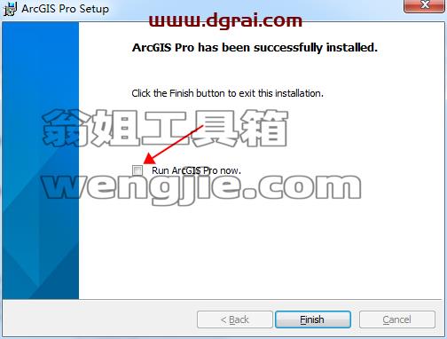 ArcGIS Pro v1.2【桌面GIS软件】英文版安装教程
