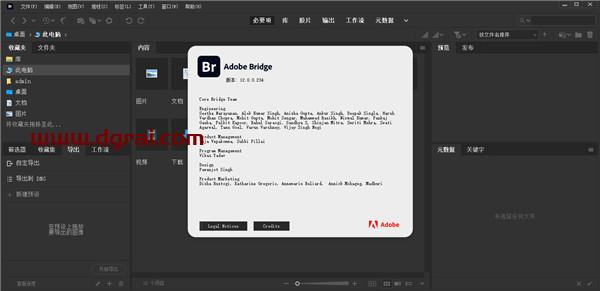 Adobe Bridge CC2022【Br资源管理软件】中文直装版安装教程