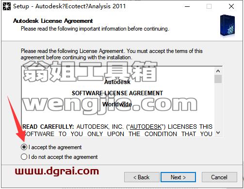 Autodesk Ecotect Analysis 2011【光照分析系统】繁体中文版安装教程
