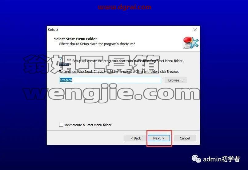 Microsoft Office 2016专业增强版安装教程