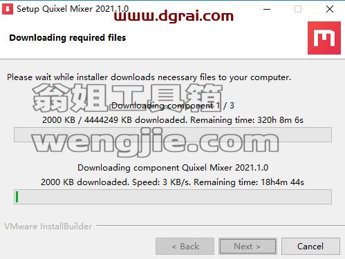 Quixel Mixer 2021 英文版下载与安装教程